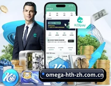 华体会体育官网址 APP 深度功能